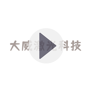 蝕刻工藝在汽車行業的應用